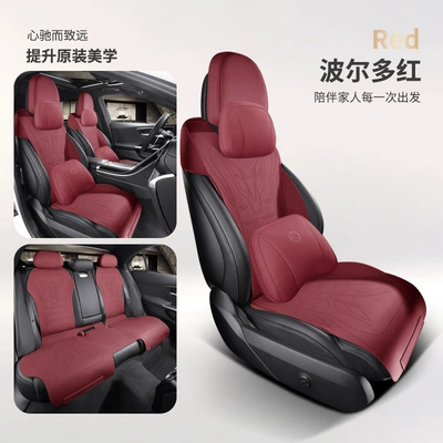 Four Seasons Universal Seat | Modelə uyğun (Original) oturacaq örtükləri - bordeaux-red-mercedes-benz-glc-special-five-deluxe-edition-special-car