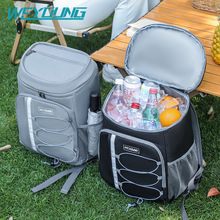 跨境新款保温背包大容量便携保冷双肩冰包户外露营防漏保鲜野餐包