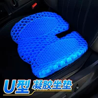 Летняя подушка ледяной дышащий гель автомобильная подушка офисное сиденье подушка сиденье подушка прохладная подушка для льда дышащая и удобная