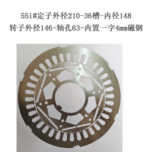 551#�����⏽210-36��-�ȏ�148���D���Fо늙C�_Ƭ���Ÿ߉����