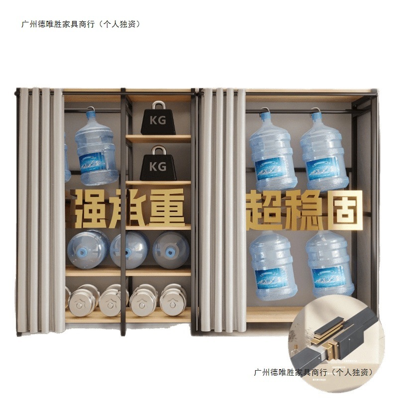 衣柜一体组合卧室家用I型衣帽间简易组装金属衣橱加厚加粗全钢架|undefined