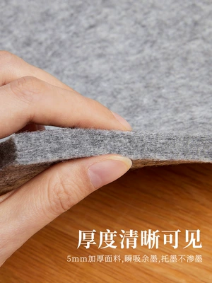 Wool pad Calligraphy, Special Calligraphy and Painting