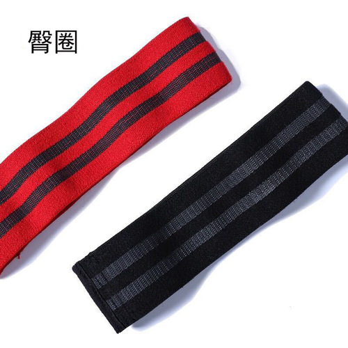 Popularity Yoga Male and Female Fitness Glute Circle Deep Squat Slimming Hip Belt Slip-Resistant Elastic Resistance Band Exercise Training Equipment