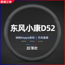 �|�LС��D52��܇����P����Ƥ΢��؛܇�����ļ����ֿp���׷�����