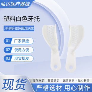 ����һ���Կ�ǻȡģӡģ�бP ���ϰ�ɫ����ǰ���T��ƫ�� �������b