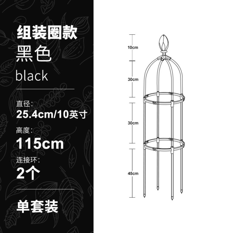 微信截图_20230513132511