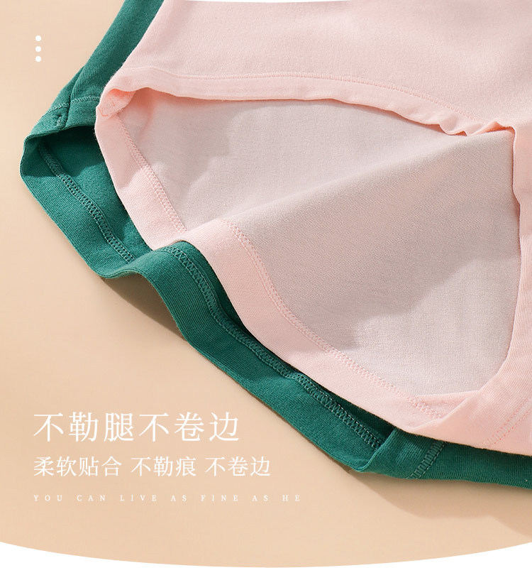 详情页_14.jpg