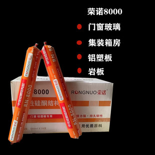 995���Թ�ͪ�Y���z�������lꖹⷿ�T��ʯ�ĺ�ɫ��ˮ�z͸���Y���z