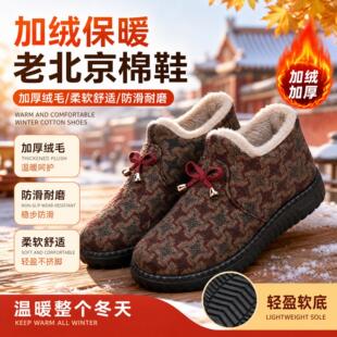�����ϱ�����ЬŮ�ӽq��ů�������̶�ѥ�Ӻ���������ꋌ��Ь��ѥ