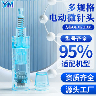 늄�΢��^�\����x���ߌ��ݿ��L��^�{�׾�Ƭ��^늄�΢ᘝL݆