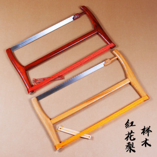 Traditional Carpenter's Old-Fashioned Red Rosewood Frame Saw, Woodworking Saw, Cutting Saw, Hand Saw, Wood Saw, Fruit Tree Saw, Hand Panel Saw