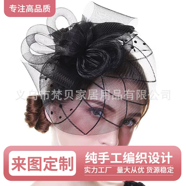 Cross-Border European and American Mesh Hats, Bridal Headwear, Hair Accessories, Retro Hairbands, Hairpins, Lace Veils, Bows
