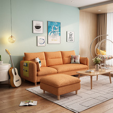 北欧布艺沙发客厅简易小户型家用科技布麻布直排沙发可拆洗款沙发