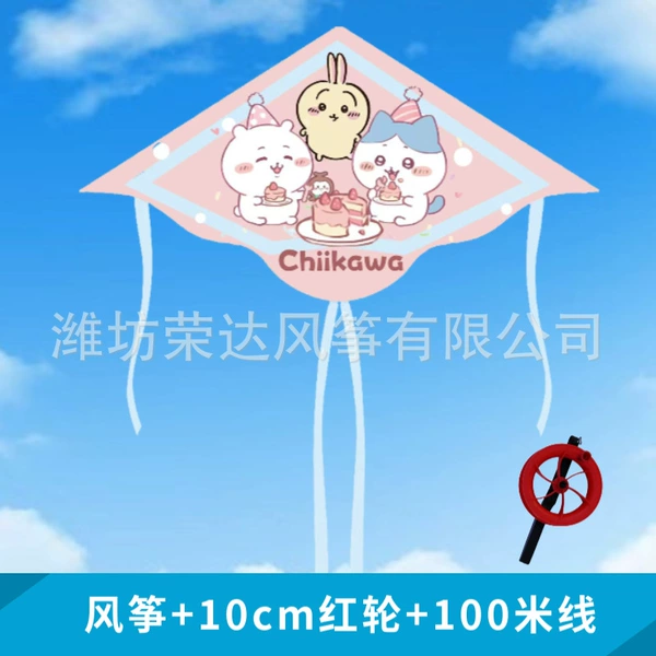 1.2meter, 10cm, 100meter