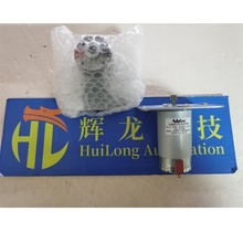 DMN37H8HFPB日本电产株式会社NIDEC SERVO微型马达减速头