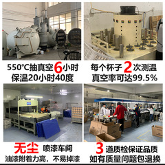 水杯保溫杯316批發商務永康保溫杯刻字男女316不鏽鋼保溫杯定 制