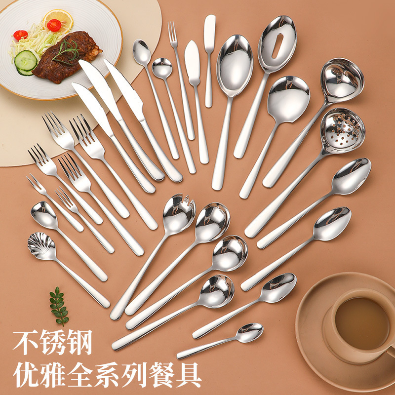 Elegant Series 304 Stainless Steel Tableware suit Steak Knife Fork Spoon Hotel Household Dessert Spoon Fruit Fork Elegant Series 304 Stainless Steel Tableware suit Steak Knife Fork Spoon Hotel Household Dessert Spoon Fruit Fork