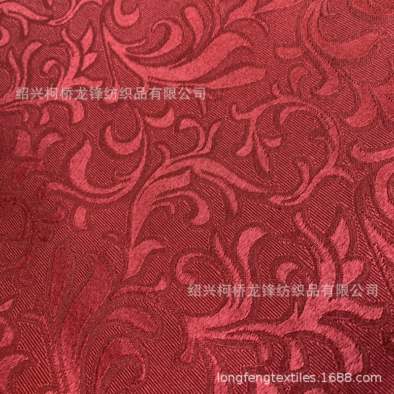 Ткань для дивана, ширина 1.8 м, плотность 200 г/м²