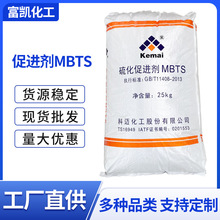 ���l�򻯴��M��MBTS����ͨ���͹��I�����z�����������z����