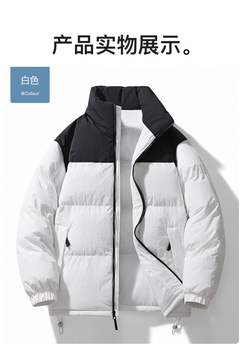 2024 invierno hombre y mujer ropa de algodón de color pareja ropa de algodón de moda cuello de pie suelto calentamiento grueso ropa de pan al por mayor