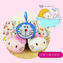 泡浴球花泡泡浴搓澡女泡澡球儿童柔软浴花神器可爱海绵不散卡通大