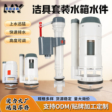 �RͰ�Mˮ�yˮ��������b���ߎ����������ױ���ˮ�_ˮ��ˮ�y��ˮ�y
