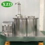 江苏沉降工业螺旋离心机