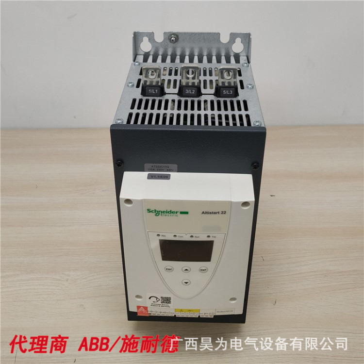 全新软启动器ATS22C14Q  75KW