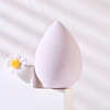 Drop Gourd Cosmetic Egg Cutting Bulk Do not Eat Powder Super Soft Makeup Eggs Wet and Wet Puff Make -up Egg Factory