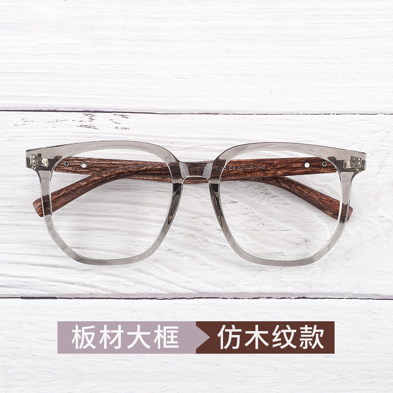 复古木纹框眼镜男款潮圆脸文艺范儿女防辐射近视可配有度数防蓝光