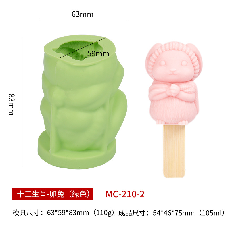 Sanxin wenchuang helado molde de silicona diy12 zodiaco serie helado chocolate paleta silicona herramienta abrasiva