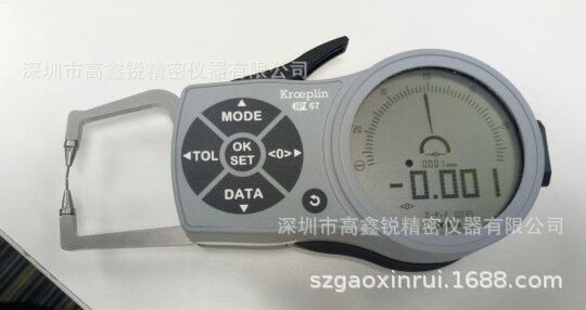 原装正品 德国KROEPLIN古奥匹林 K1X010 数显卡规0-10mm