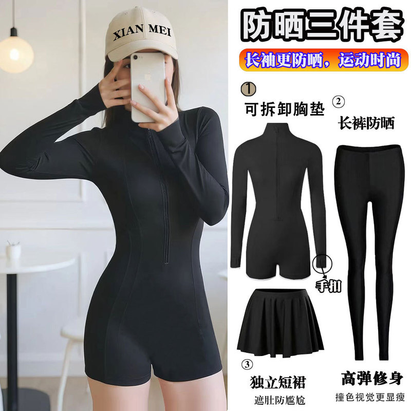 温泉游泳衣男女大码保守显瘦遮肚运动潜水服长袖长裤情侣款连体衣|undefined