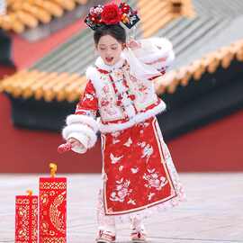 女童汉服2026冬款宫廷风古装红色中国风拜年服加绒旗袍马甲格格服