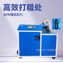 ���|Ʒ�����] ���z�״�֙C EVA���