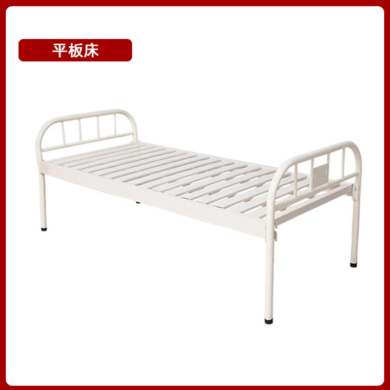Fabricante de cama de enfermería médica, hospital, cama de enfermería casera, cama médica multifuncional, hogar de ancianos image 7