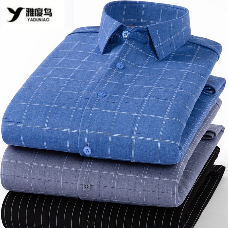 25 Winter Plus Velvet Shirts Men's Thermal Underwear Men's Long Sleeve Shirts Thickened Plus Velvet Shirts Warm Shirts Men's Wear