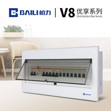 �����N������V8ƽ�����18λ���b/���b��·��©�����������