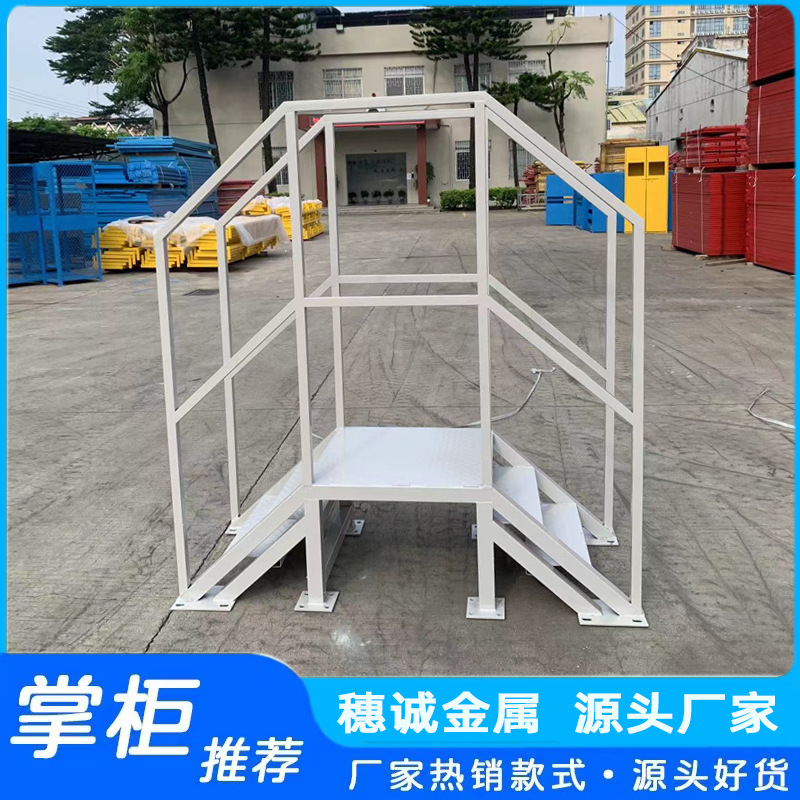 桥面基坑安全过道塔吊通道空中施工防护走道楼梯多种规格按需生产