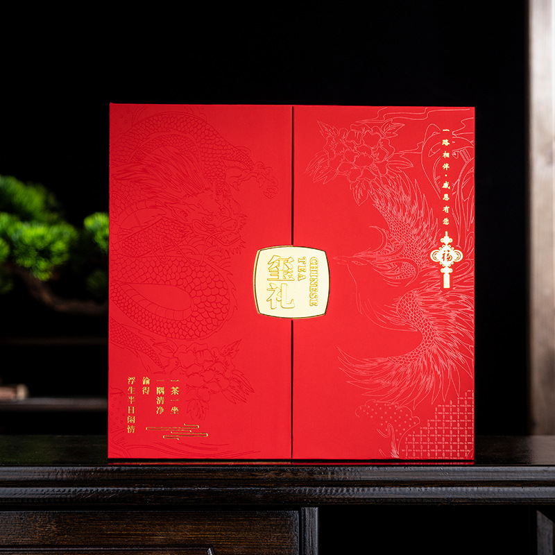 Wuyi Rock Tea Da Hong Pao Tea Gift Box with Tea Set, High-End Gift, Premium Red Tea, Wholesaling