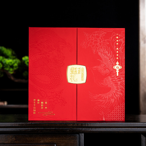Wuyi Rock Tea Da Hong Pao Tea Gift Box with Tea Set, High-End Gift, Premium Red Tea, Wholesaling
