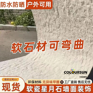 ܛ�|����ʯ���ܛʯӢ����ܛ��ɽ��ʯ��������ʯ��������Ұ�