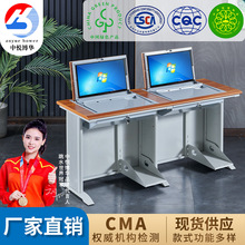 ���A�ľ��X���WУ��Ӗ��늽��ҌW���n��������C�[�ط��D��X��