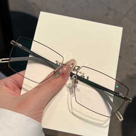 男士商务休闲无框切边眼镜近视防蓝光超轻纯钛镜架眼镜镶边