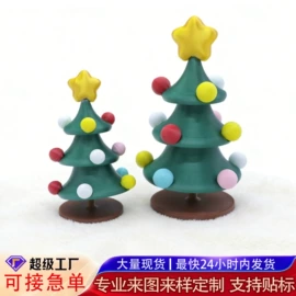 塑料工艺品;模型、手板;动植物仿真