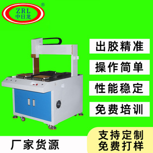 �����Ԅ��p��λ���zUV�z�����z�S�z����I�֙C���I�P�YƷ�д��z�C