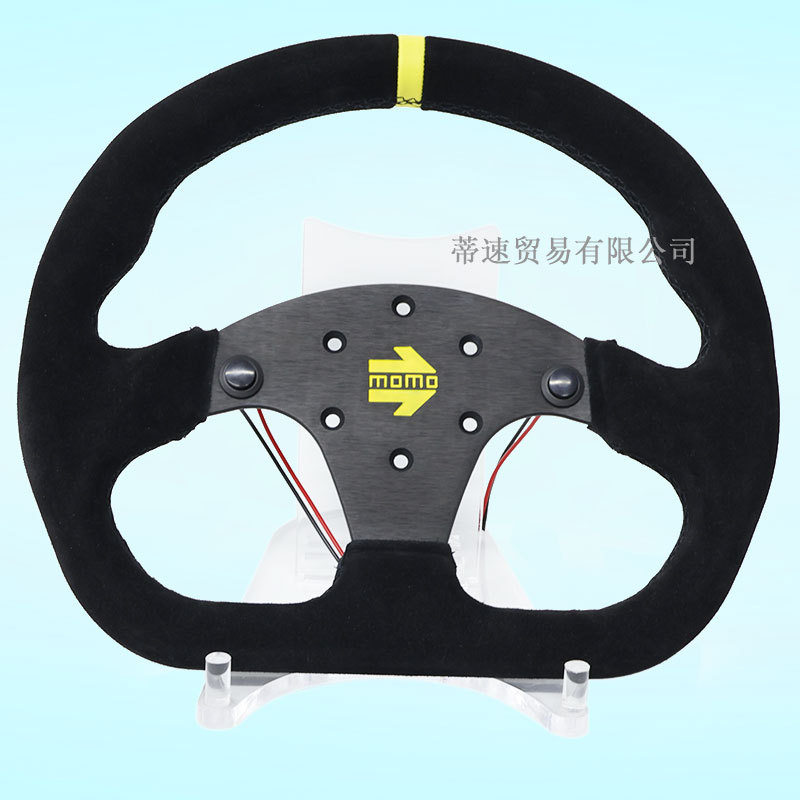 Cross-Border Hot-Selling D-Type Car Modification 13inch Momo Frosted Suede Flat Game Console Steering Wheel