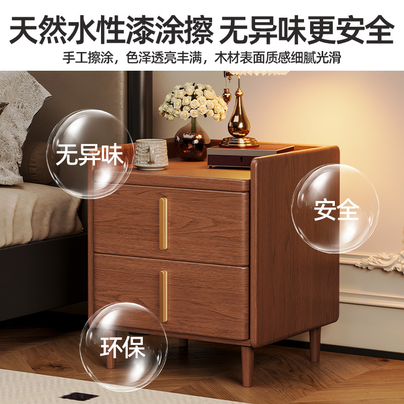 Mesita de noche de madera maciza, habitación de alquiler para el hogar, armario de almacenamiento para el dormitorio, armario de almacenamiento junto a la cama de lujo ligero integrado
