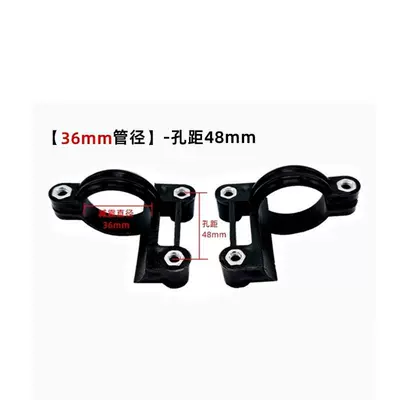 Nylon Front Mudguard Fixing Electric vehicle fender