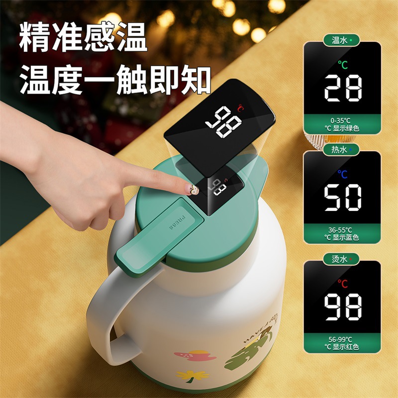 JEKO保溫壺家用數顯大容量暖水壺暖水瓶熱水壺商務禮品印字批發